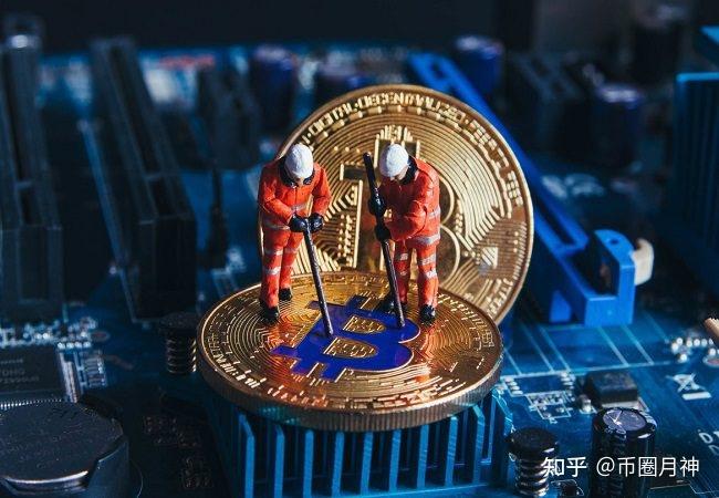 A depiction of a miner or group of miners working in a mining farm, highlighting the scale and operational aspects.