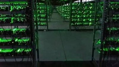 A large mining farm dedicated to Dogecoin and other altcoins
