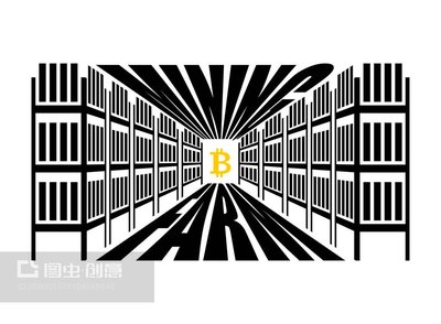 Eco-friendly crypto mining farm in the Netherlands utilizing renewable energy