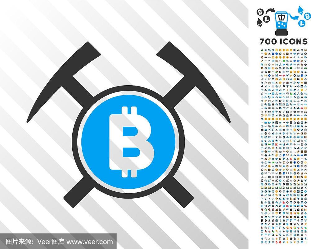ASIC miner mining rig setup with monitoring display