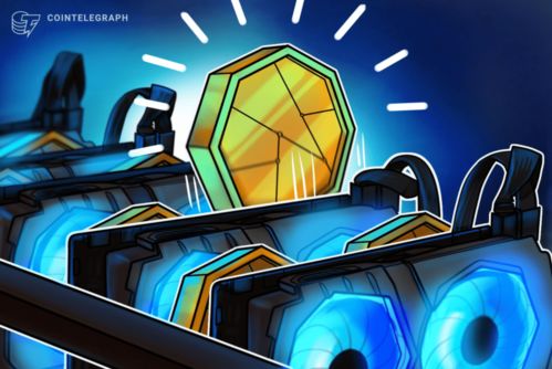 A high-efficiency mining rig in action, showcasing the hardware that drives Nigeria's crypto boom