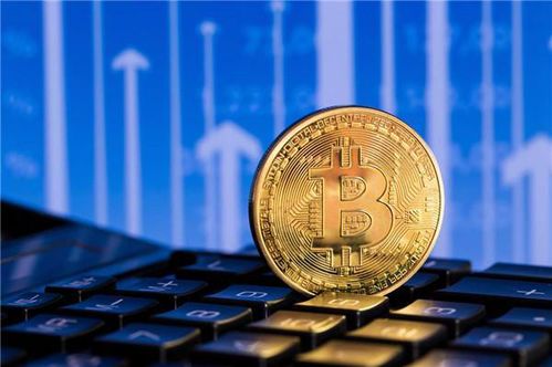 Cutting-edge mining rig integrated with renewable energy