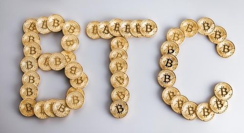 Close-up view of a Bitcoin mining chip inside a used miner