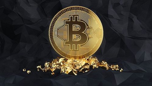 Ethereum mining rig